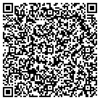 QR-код с контактной информацией организации ВЭМЗ-ЭНЕРГО НПО, ООО