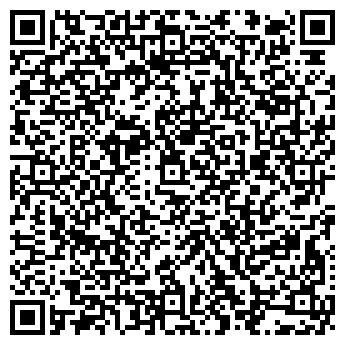 QR-код с контактной информацией организации МДК КОМПАНИЯ
