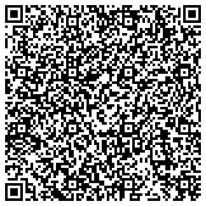 QR-код с контактной информацией организации «Гефест»