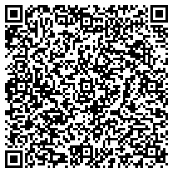 QR-код с контактной информацией организации ШКОЛА № 1280