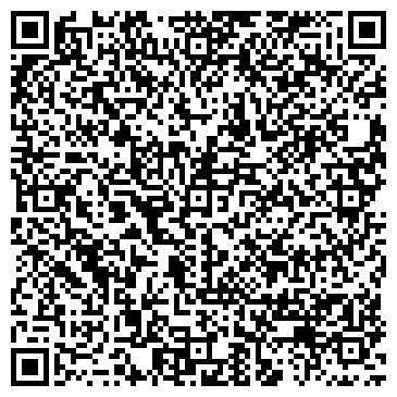 QR-код с контактной информацией организации ООО «ЭКОТРАНС»