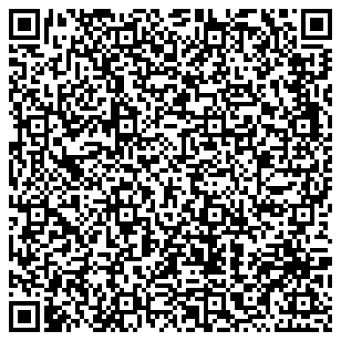 QR-код с контактной информацией организации Медицинский центр "Доминанта"