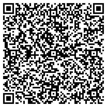 QR-код с контактной информацией организации ОЗЕЛЕНИТЕЛЬ, ООО