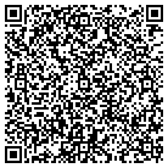 QR-код с контактной информацией организации МЫЛЬНИЦА