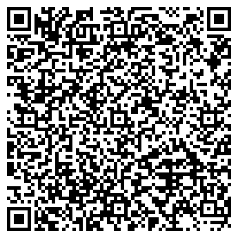 QR-код с контактной информацией организации НЕОБХОДИМЫЕ ВЕЩИ ТД