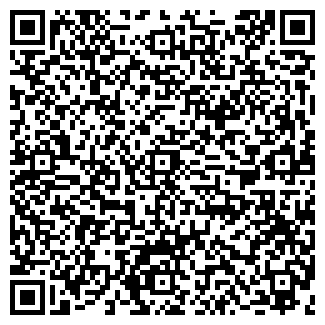 QR-код с контактной информацией организации БРИГАНТИНА