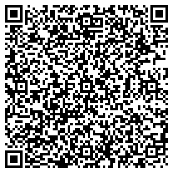 QR-код с контактной информацией организации ИНТЕРТОРГ ТД, ООО