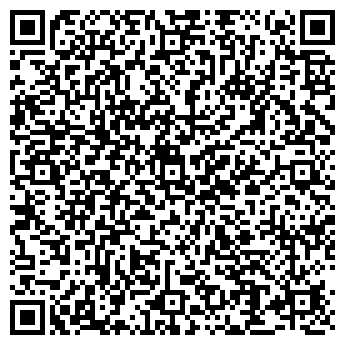 QR-код с контактной информацией организации Кафе-бар-ресторан "Datcha "
