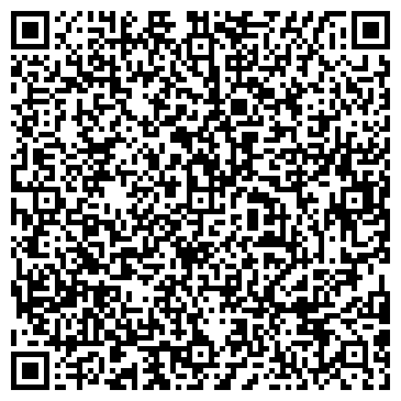 QR-код с контактной информацией организации ООО «СВЕЗА »