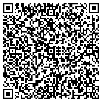 QR-код с контактной информацией организации ГОУ ГИМНАЗИЯ N 446
