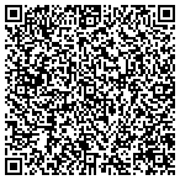 QR-код с контактной информацией организации «Детский сад № 53»