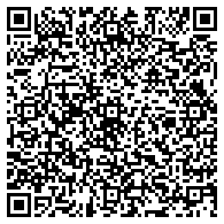 QR-код с контактной информацией организации ФРЕЙЯ