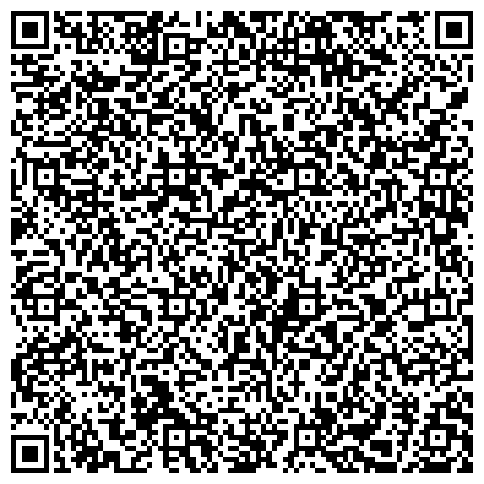 QR-код с контактной информацией организации Отдел участковых уполномоченных полиции и по делам несовершеннолетних   Управления МВД Колпинского района