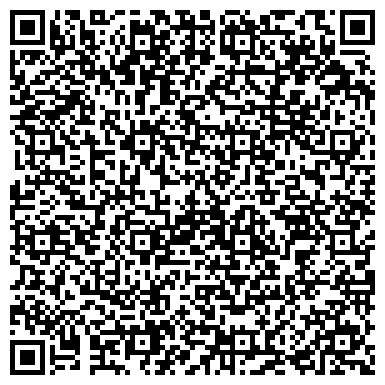 QR-код с контактной информацией организации Смольнинский отдел судебных приставов Центрального района