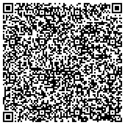 QR-код с контактной информацией организации Управление Министерства внутренних дел РФ
по Красногвардейскому району г. Санкт-Петербурга