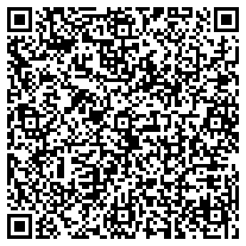 QR-код с контактной информацией организации КРОШКА, ШКОЛА № 577