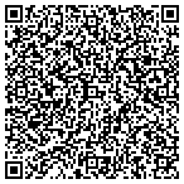QR-код с контактной информацией организации «Небоскреб»