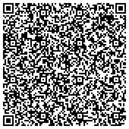QR-код с контактной информацией организации " ЛАЙТ СИТИ"