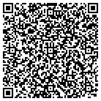 QR-код с контактной информацией организации ХОЗЯЕВОВ А. В.