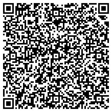 QR-код с контактной информацией организации ДОПОЛНИТЕЛЬНЫЙ ОФИС № 7978/01409