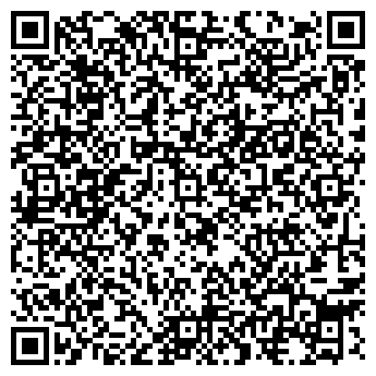 QR-код с контактной информацией организации АРГО-С, ООО