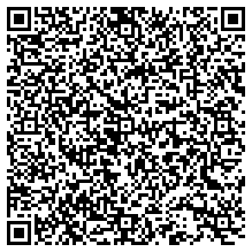 QR-код с контактной информацией организации РУССО ХЕМИ НЕВА, ООО
