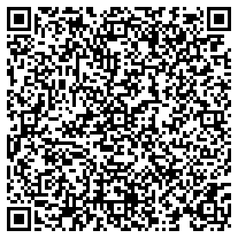 QR-код с контактной информацией организации АСТА-ПАК