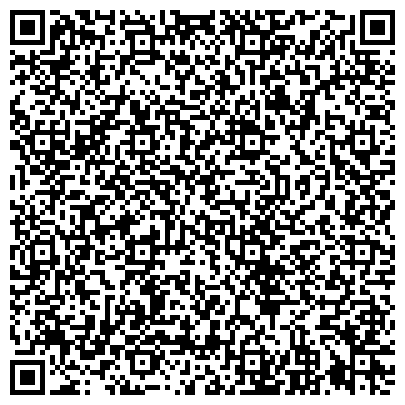 QR-код с контактной информацией организации ООО "Информационные Системы и Стратегии"