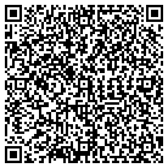 QR-код с контактной информацией организации МЕГАФОН