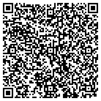 QR-код с контактной информацией организации МЕГАФОН