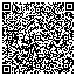QR-код с контактной информацией организации НА ВОДНОМ