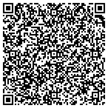 QR-код с контактной информацией организации ДОМ КНИГИ В БРАТЕЕВО