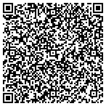 QR-код с контактной информацией организации ДОМ КНИГИ В ОТРАДНОМ