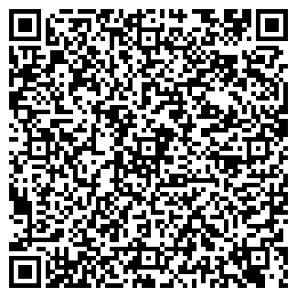 QR-код с контактной информацией организации ИНФОЛЕКС