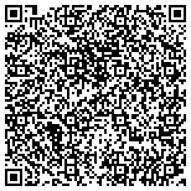 QR-код с контактной информацией организации «Бизнес Диалог»