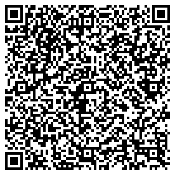 QR-код с контактной информацией организации EMR, ООО