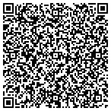 QR-код с контактной информацией организации ООО «Торговый Дом Картон Сервис»