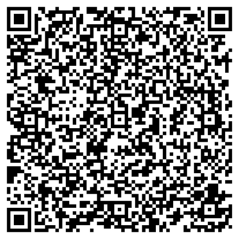 QR-код с контактной информацией организации ИНТЕРЛАЙН, ООО