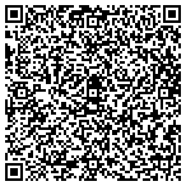 QR-код с контактной информацией организации ООО ВИСТА