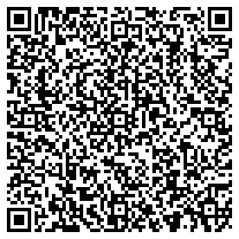 QR-код с контактной информацией организации КЕРАМИСТ ООО МАГАЗИН