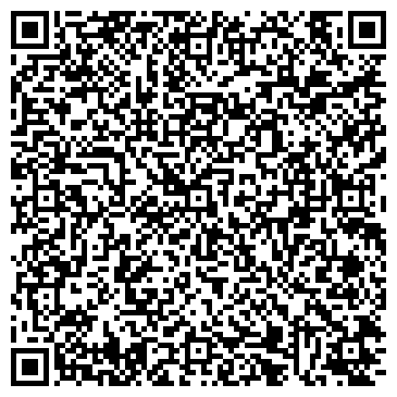 QR-код с контактной информацией организации ООО Торговый Дом «ПРОФСНАБ»