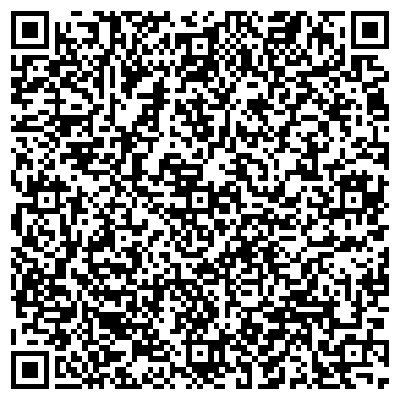 QR-код с контактной информацией организации ИЗВЕСТКОВЫЕ СТРОИТЕЛЬНЫЕ СМЕСИ, ЗАО