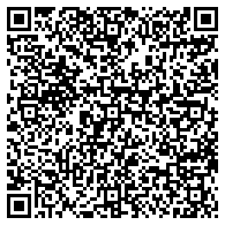 QR-код с контактной информацией организации РЕБРИКА