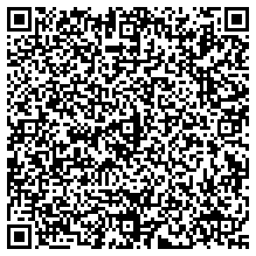 QR-код с контактной информацией организации ООО ПИГМЕНТ