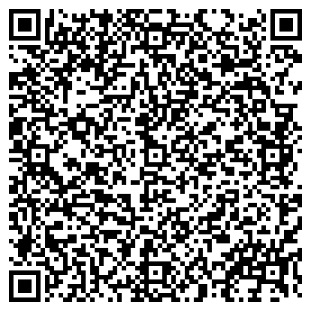 QR-код с контактной информацией организации «Империя-Фарма»
