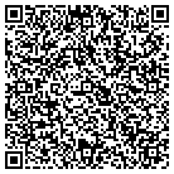 QR-код с контактной информацией организации ООО «Росгазсервис»