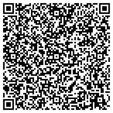QR-код с контактной информацией организации ЗАО «РЕГИОНХИМСНАБ»