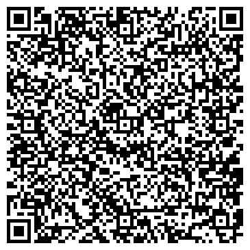 QR-код с контактной информацией организации ООО "Текстиль для дома"