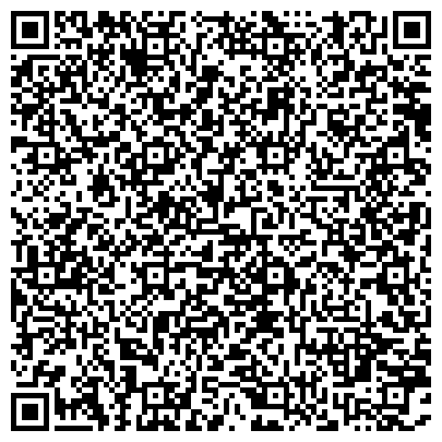 QR-код с контактной информацией организации ООО Обувное производственное предприятие "Амальгама"