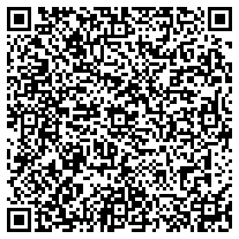 QR-код с контактной информацией организации ООО «ПМ»